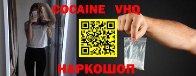 марки nbome Бугуруслан