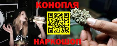кристаллы Бузулук
