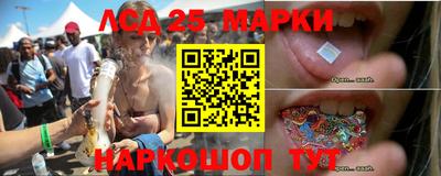 кристаллы Бузулук