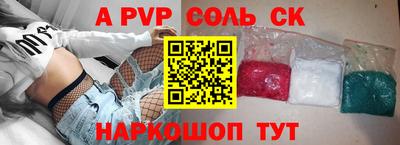 марки nbome Бугуруслан