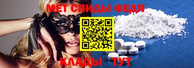 марки nbome Бугуруслан