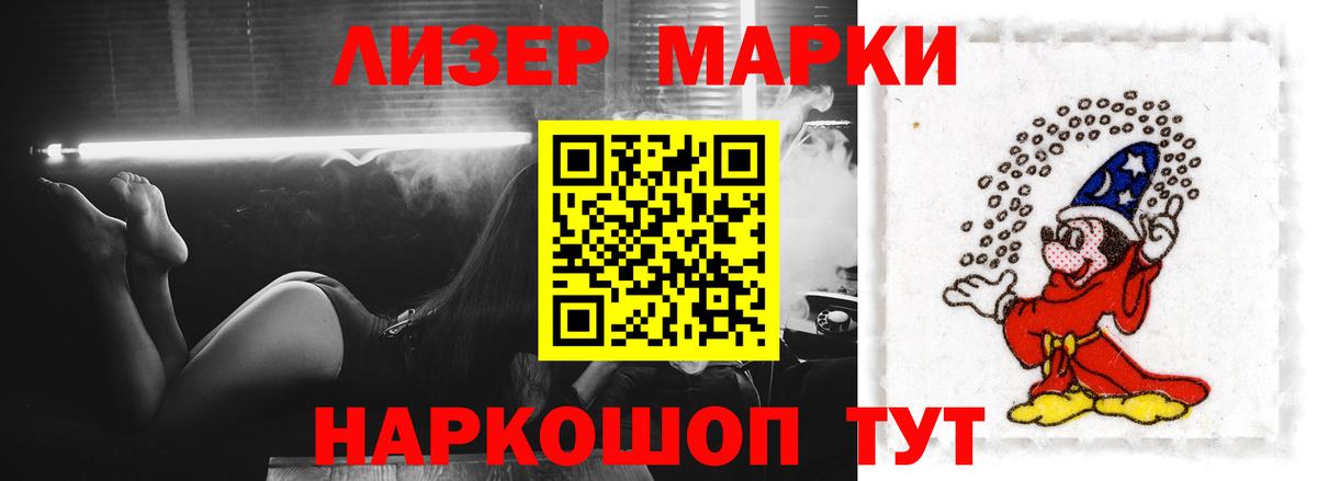 omg ссылки  Лсд 25 экстази ecstasy  Вход с VPN  Лсд 25 экстази ecstasy  Серпухов 